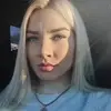 Отзыв от Алла Лобанова