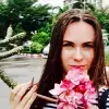 Отзыв от Ангелина Тимофеева